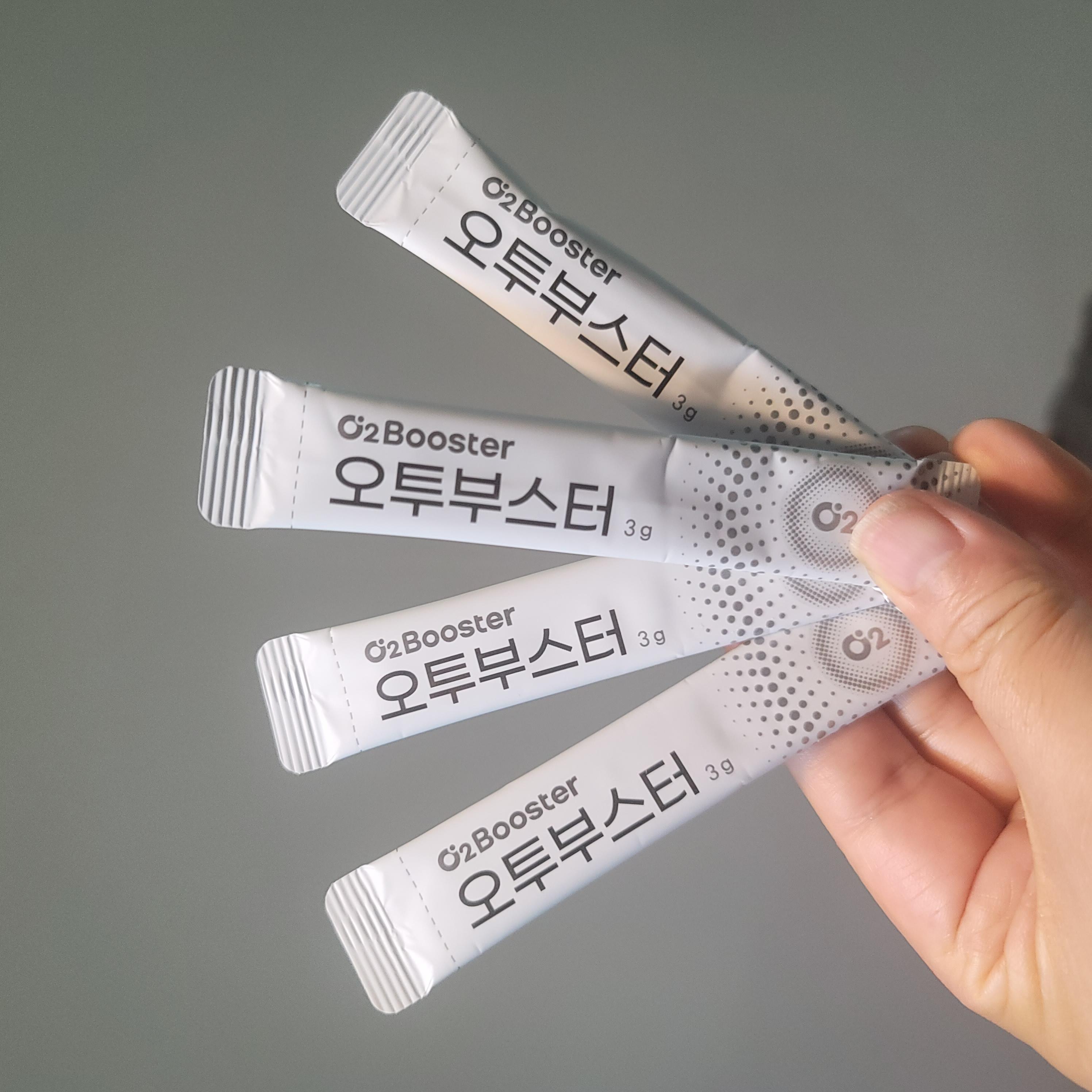 오투부스터 산소 부스터 이름값 하네요