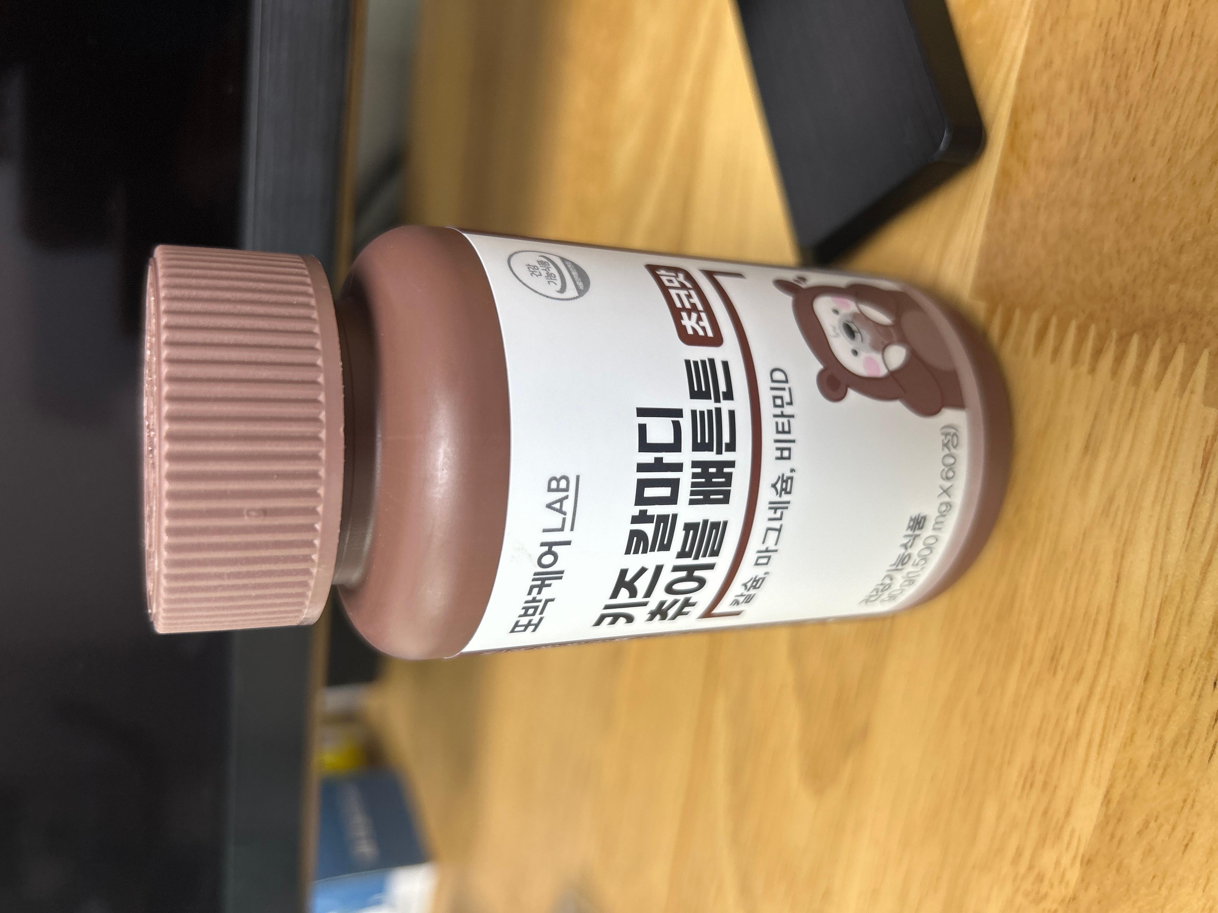 아이가 잘먹어요