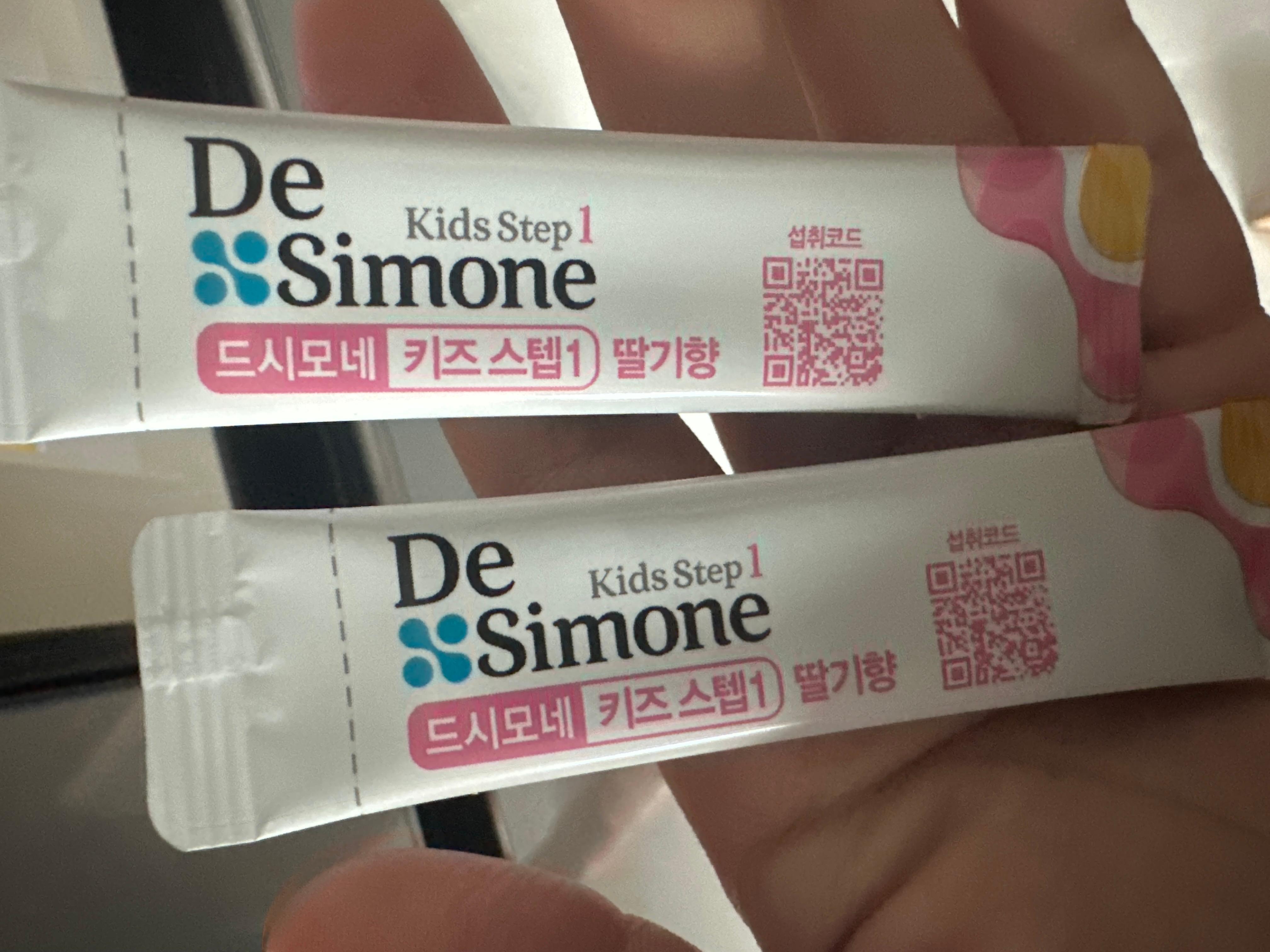 어우 좋아요