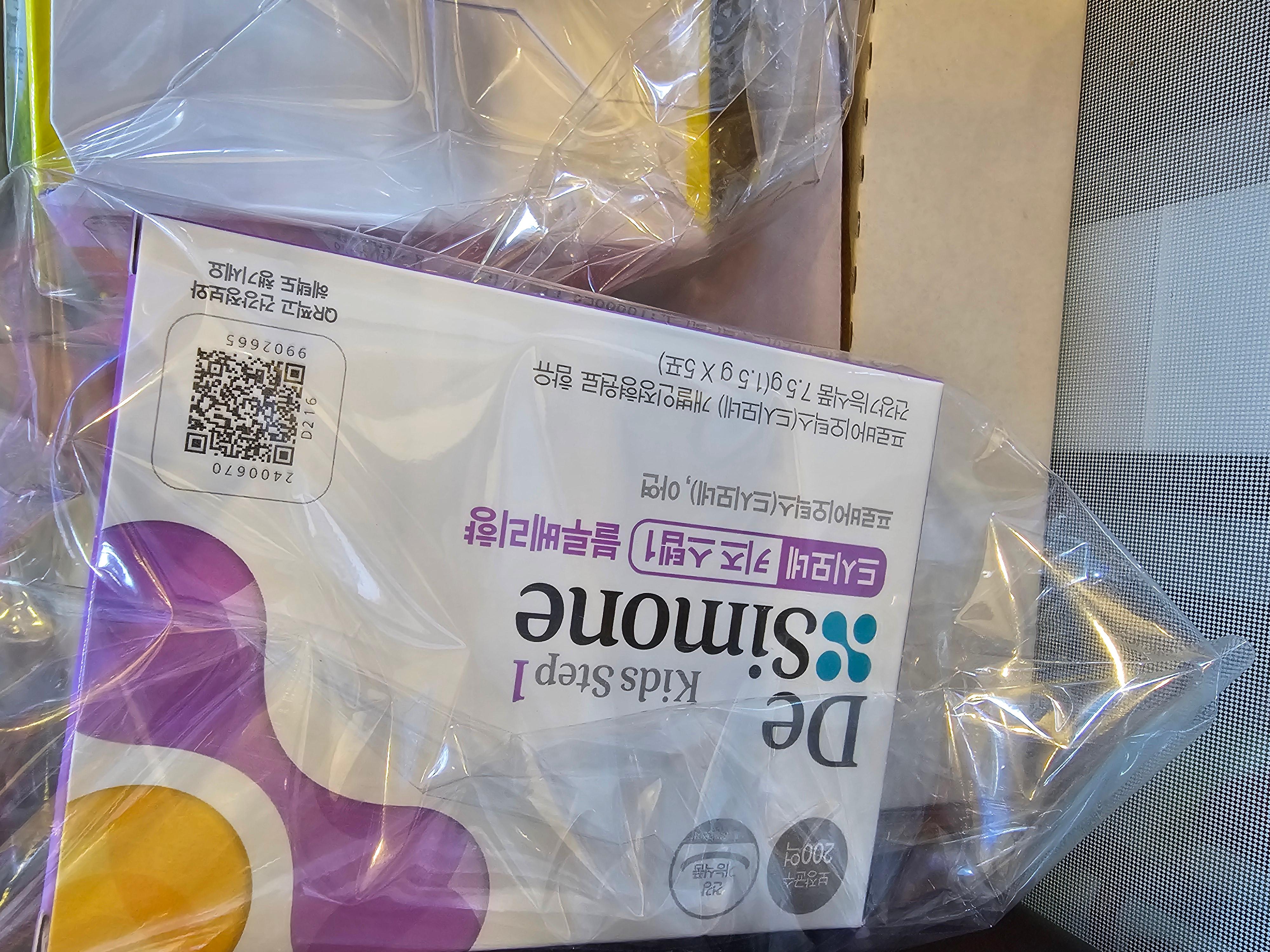 아기가 잘먹어서 키즈스텝으로 구매했어요