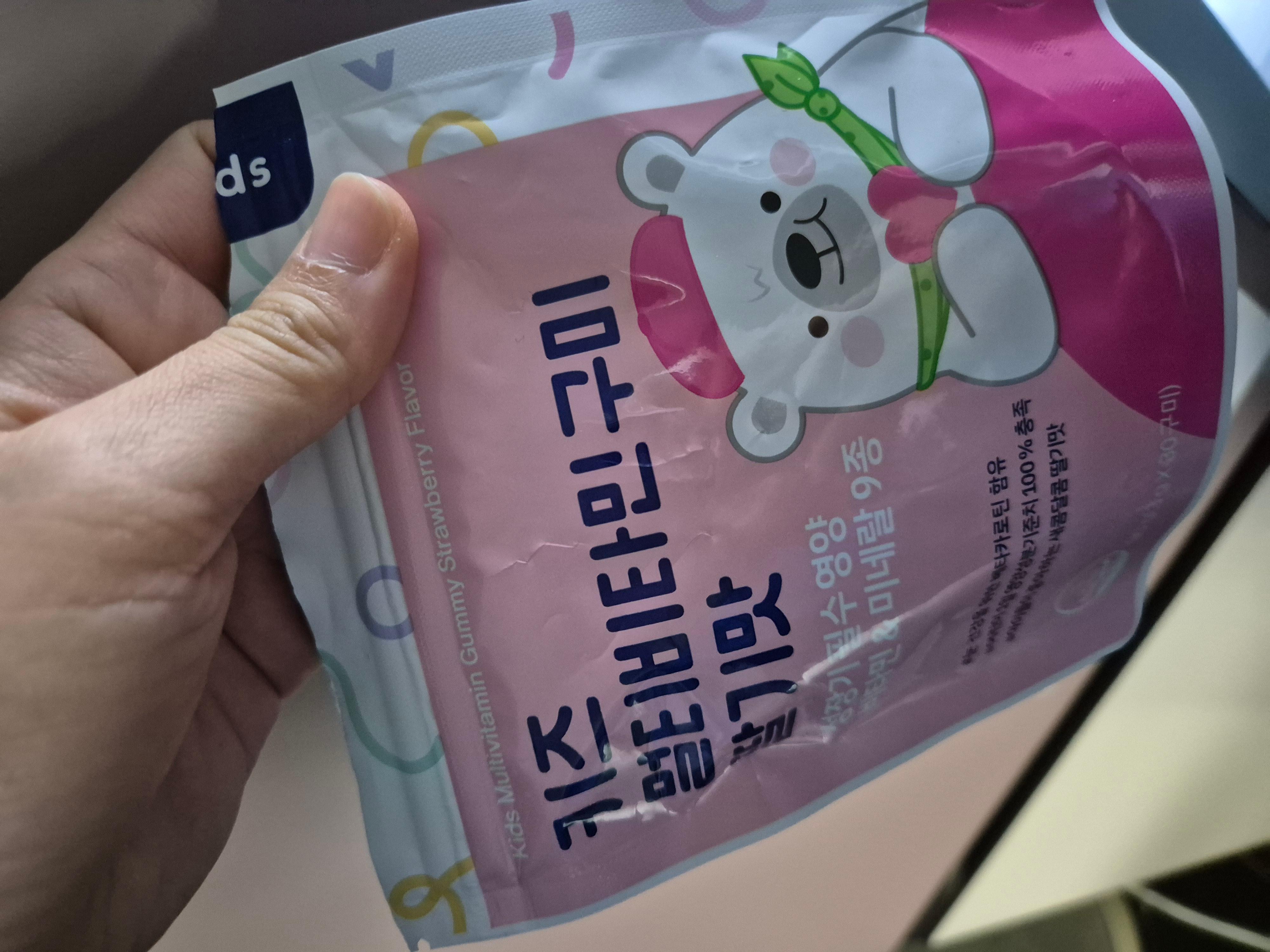 정말 좋아해요