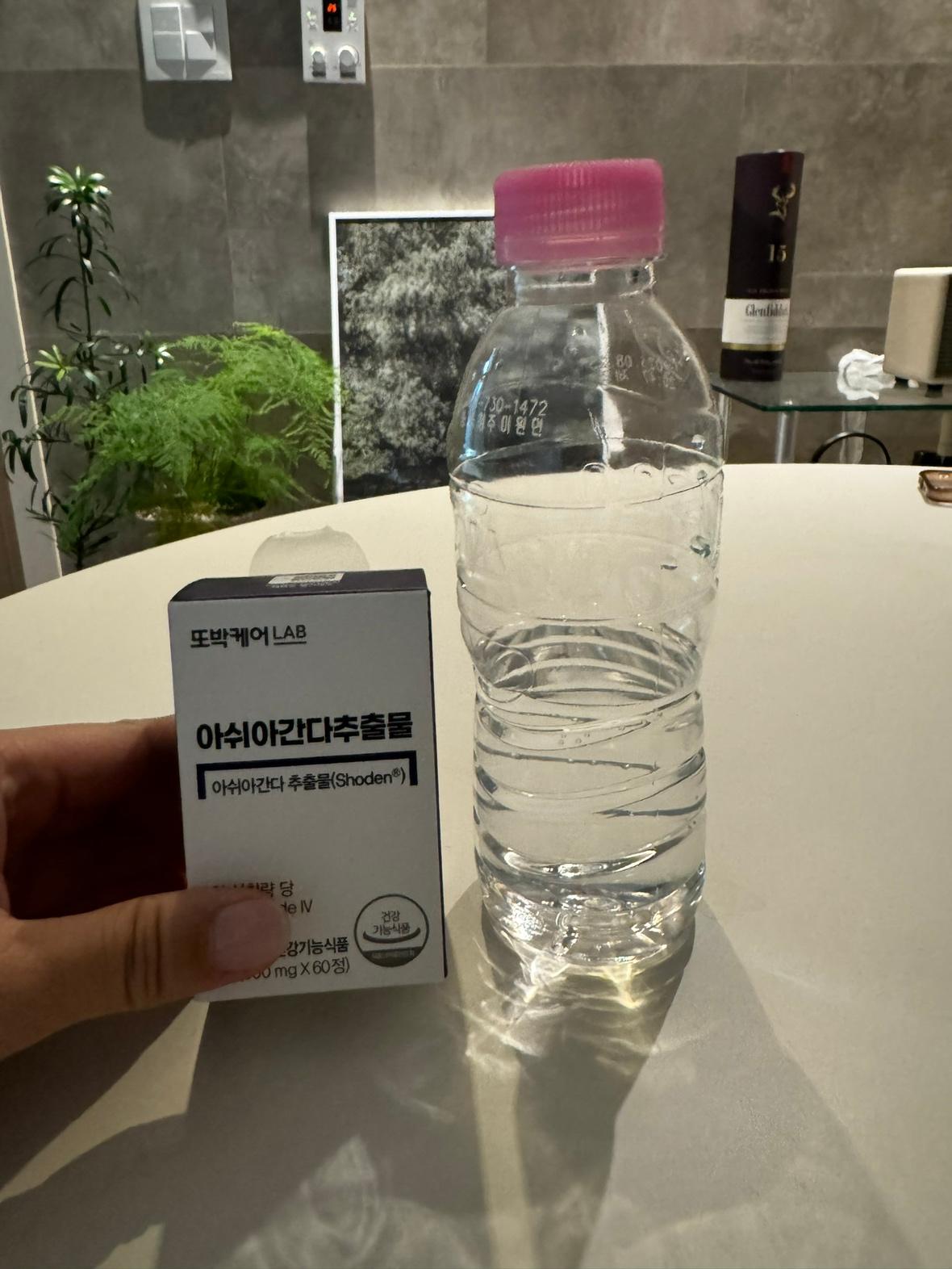 수면의 질을 위해
