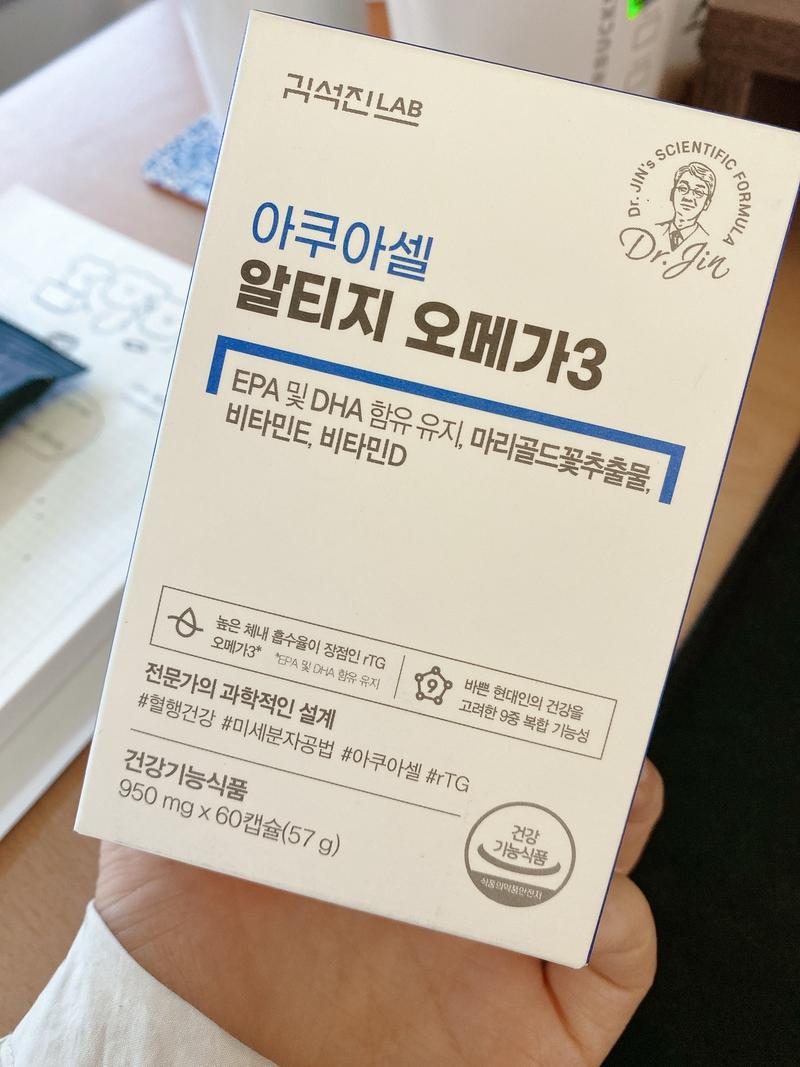 믿고 먹어요~~!!