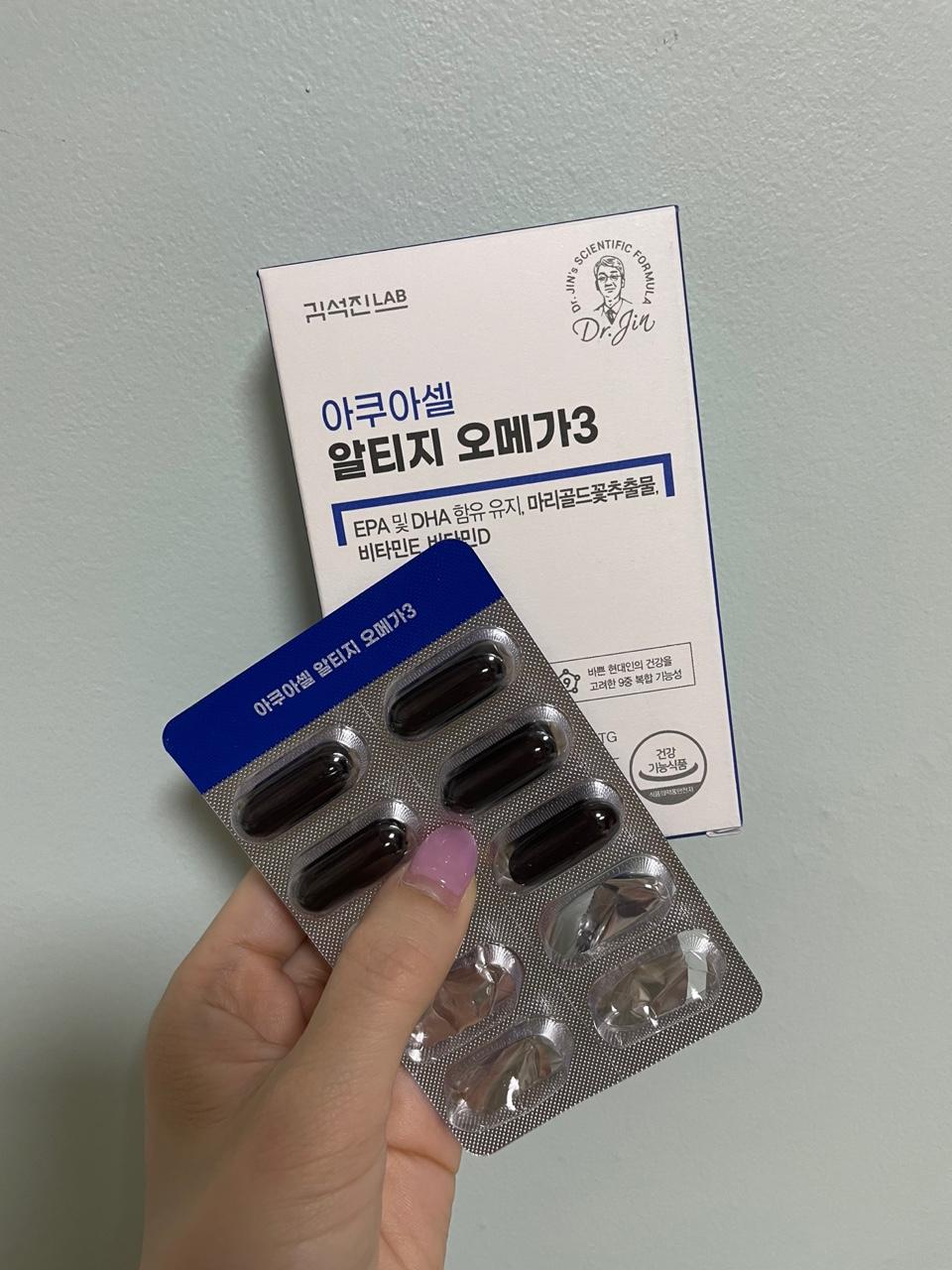 제가 아는 오메가3 중에 쵝오!최고!