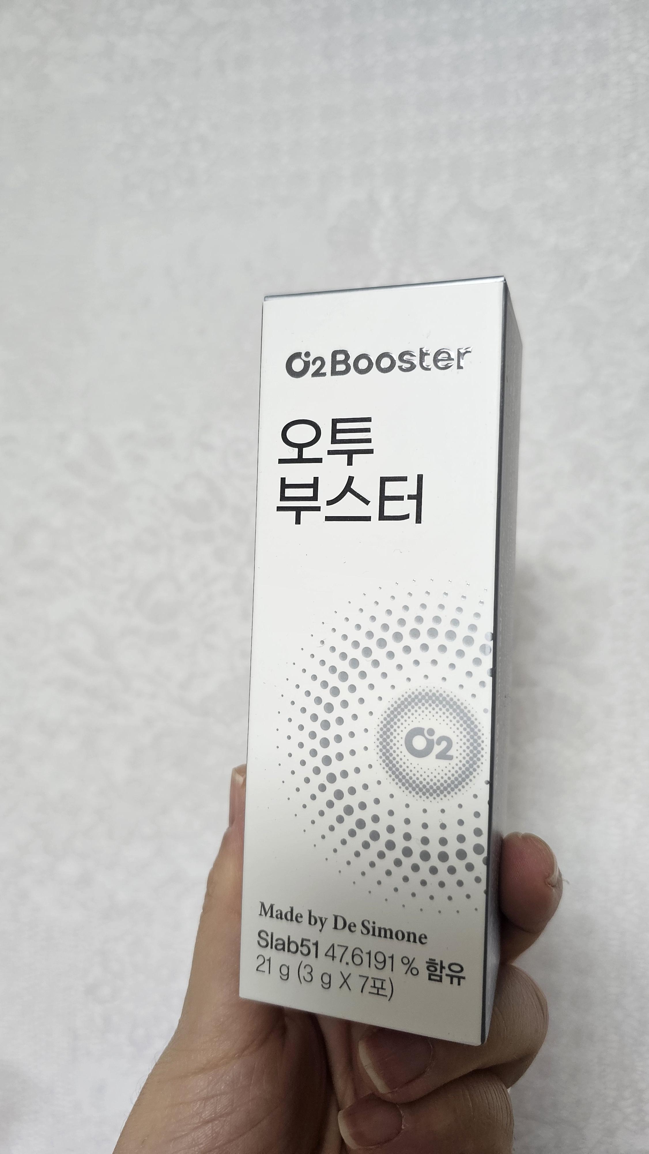 와! 생각했던 것보다 **가 좋은 것 같아요!^^