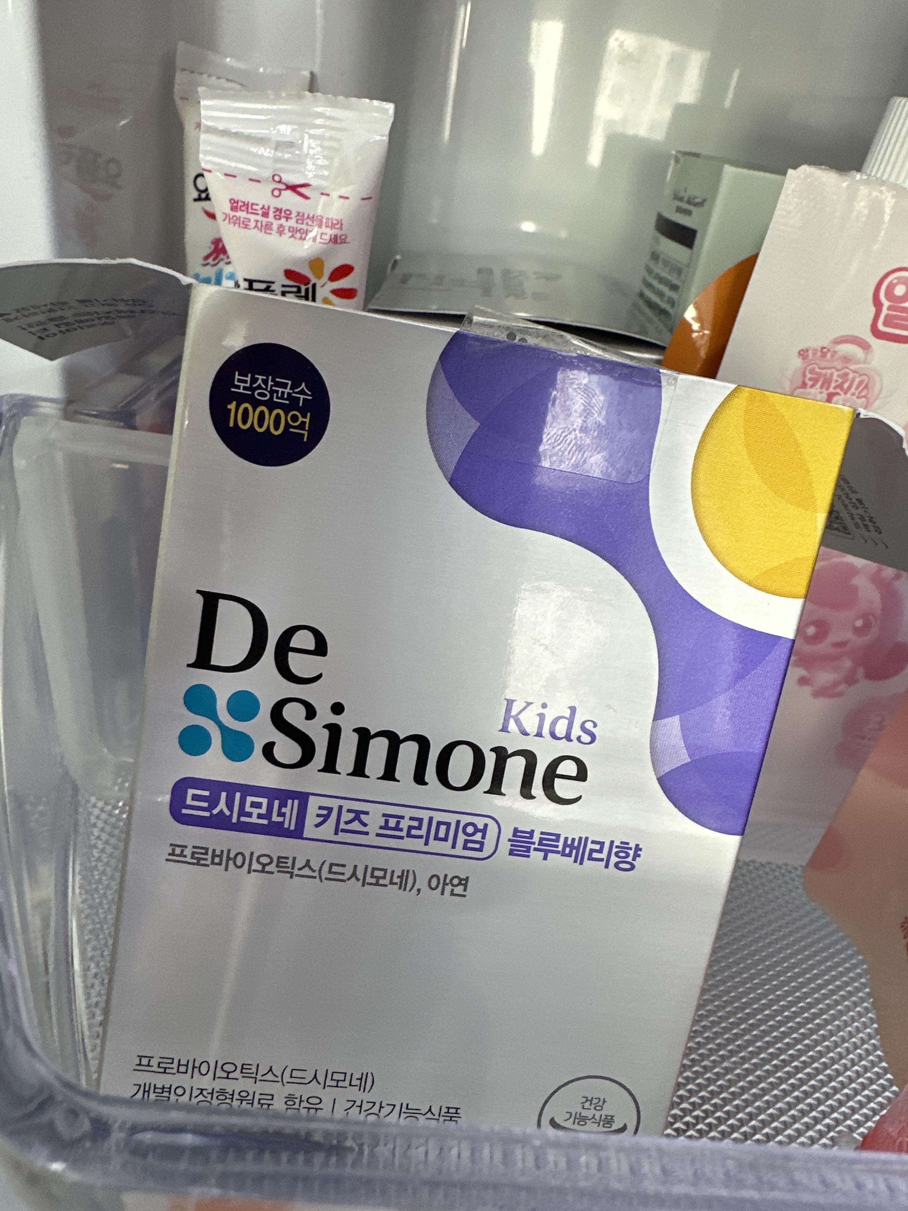 **** 프리미엄