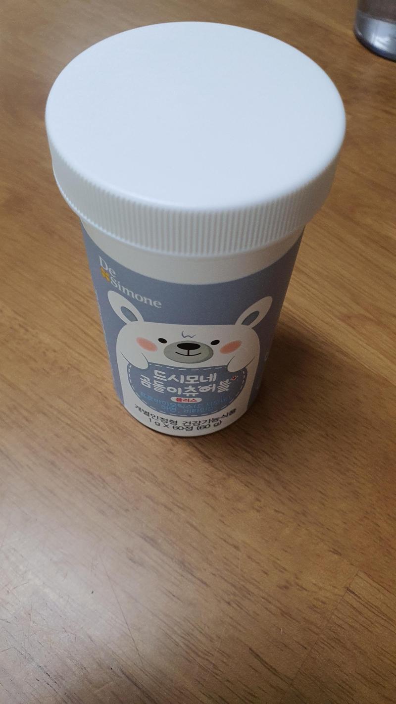 아기가좋아하는곰캔