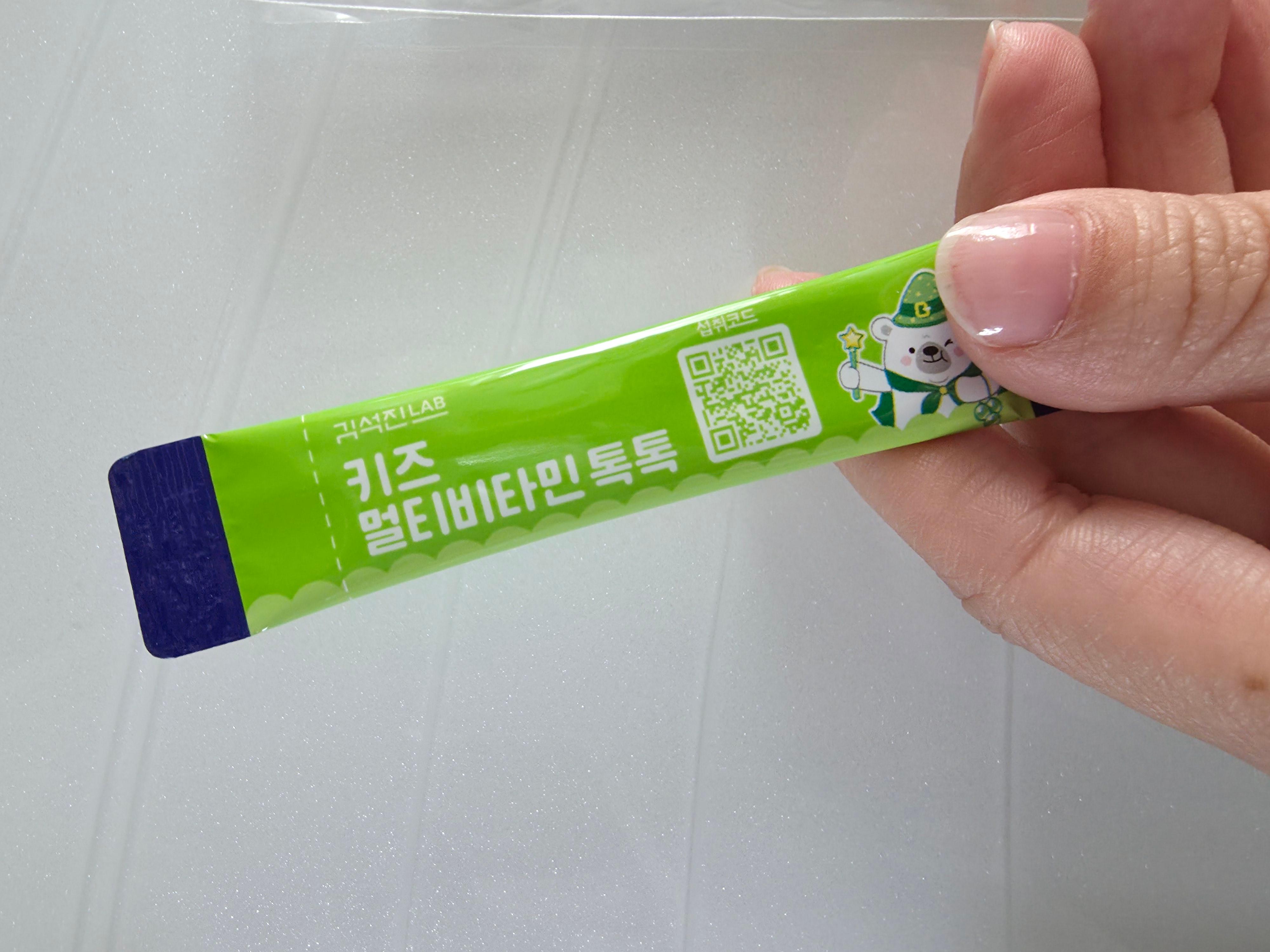 체험 후 본품 구입
