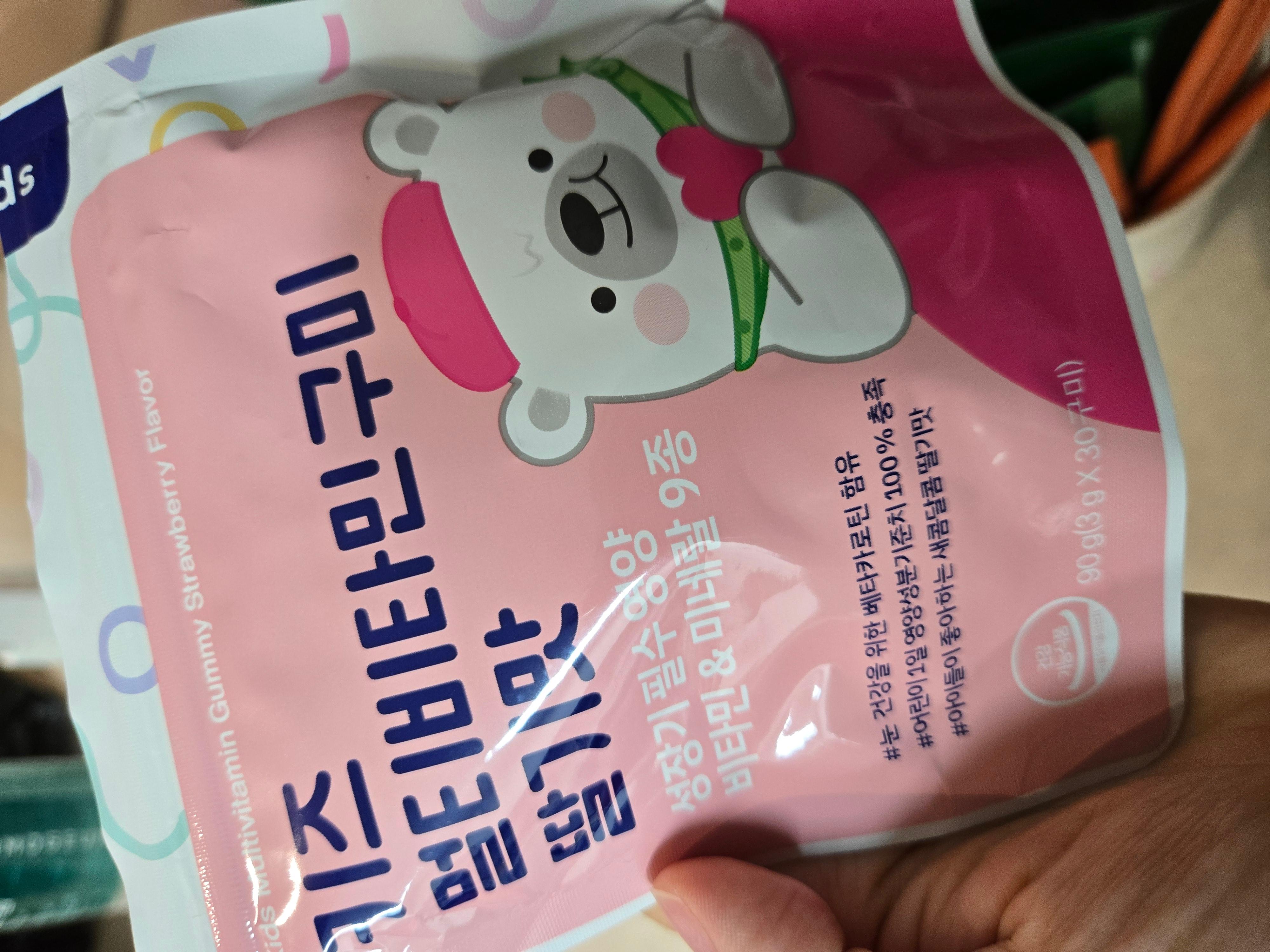 가격빼고는 아주 만족합니다