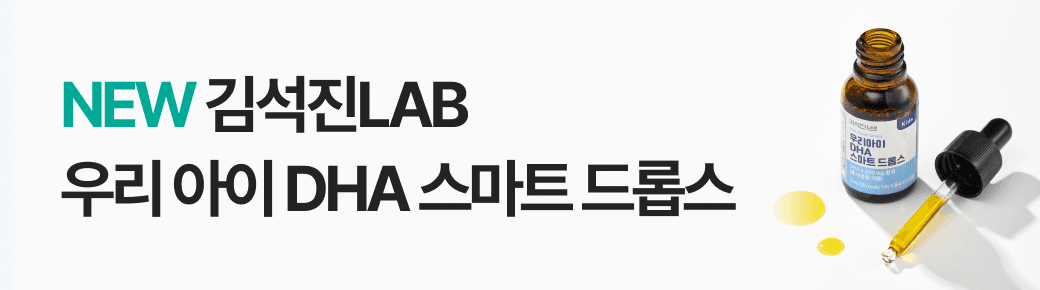 이벤트 이미지