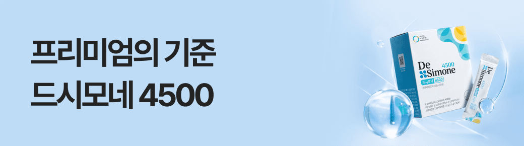 이벤트 이미지