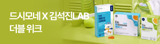 이벤트 이미지