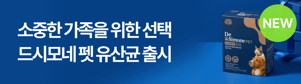 이벤트 이미지