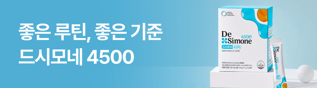 이벤트 이미지
