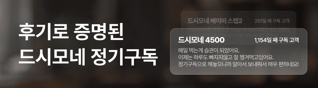 이벤트 이미지