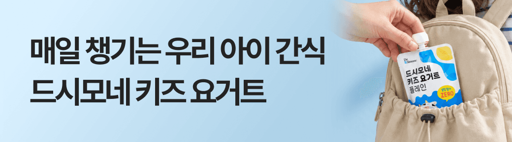 이벤트 이미지