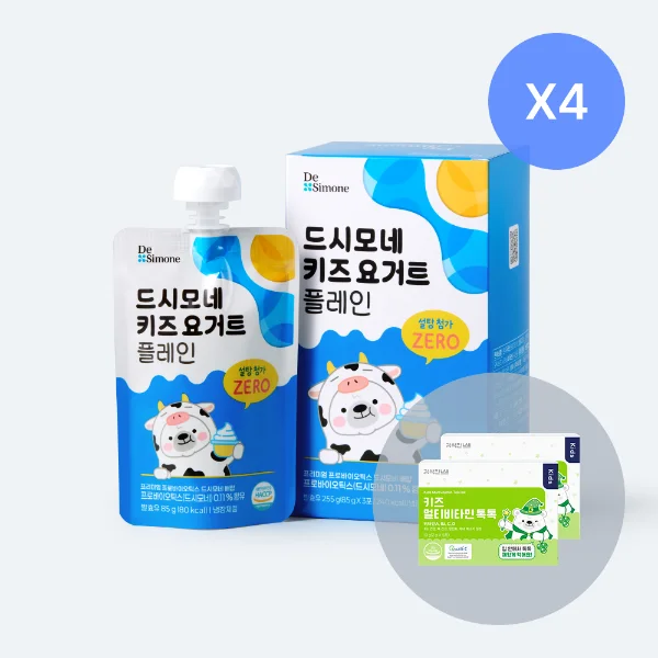 드시모네 키즈 요거트 (12개입) 1