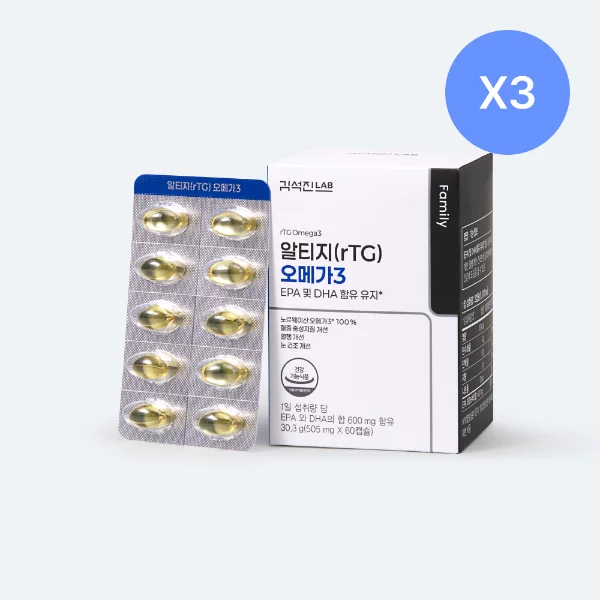 알티지(rTG) 오메가3 (30일분) 3BOX 1