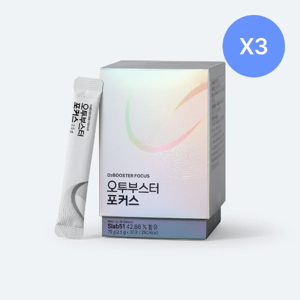 오투부스터 포커스 3BOX 1