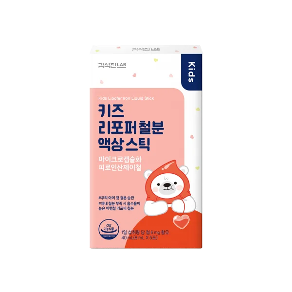 [체험팩] 키즈 리포퍼 철분 액상스틱 (5포) 1
