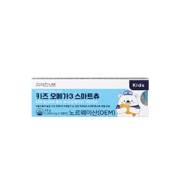 [체험팩] 키즈 오메가3 스마트츄 (3일분) 1