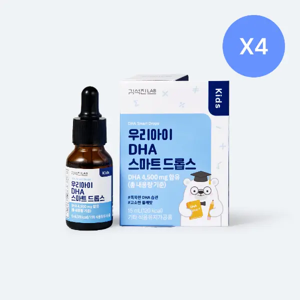 우리아이 DHA 스마트 드롭스 4BOX