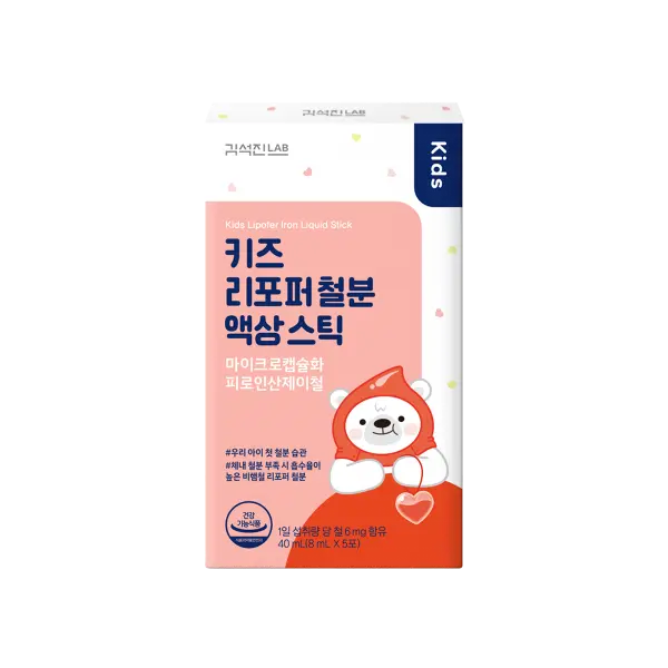 [체험팩] 키즈 리포퍼 철분 액상스틱 (5포)